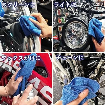 Amazon.co.jp: 【シリーズ累計半月で30万枚突破】汚れが激